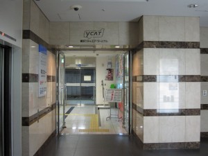 横浜 スカイビル Y-CAT 横浜シティエアターミナル 第2ロビー 入口