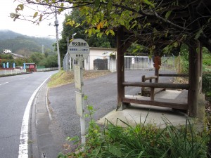 皆野町営バス 秩父温泉前 バス停留所 秩父温泉 満願の湯の最寄りバス停です