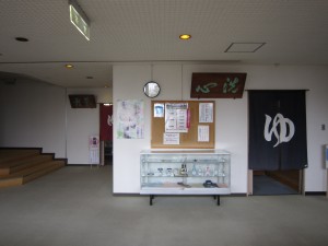 三峯神社 興雲閣 三峯神の湯 大浴場への入口