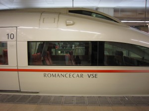 小田急電鉄 50000型 特急ロマンスカー VSE 展望席