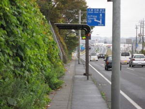 茨城交通 筑波台バス停 ひたちなか温泉 喜楽里 別邸への最寄りバス停です