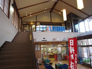 道の駅 湯西川 湯の郷 湯西川観光センター 2階 日帰り温泉施設への階段