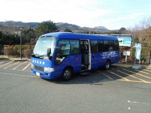 赤沢温泉郷 赤沢日帰り温泉館 無料送迎バス 伊豆急の伊豆高原駅から発着します