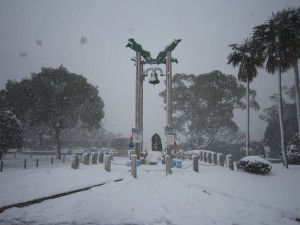 長崎市 平和公園 長崎の碑