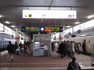 JR鹿児島本線 博多駅 3番線 4番線 主に長崎本線の佐賀・長崎方面と、佐世保本線の佐世保行きの特急が発着します