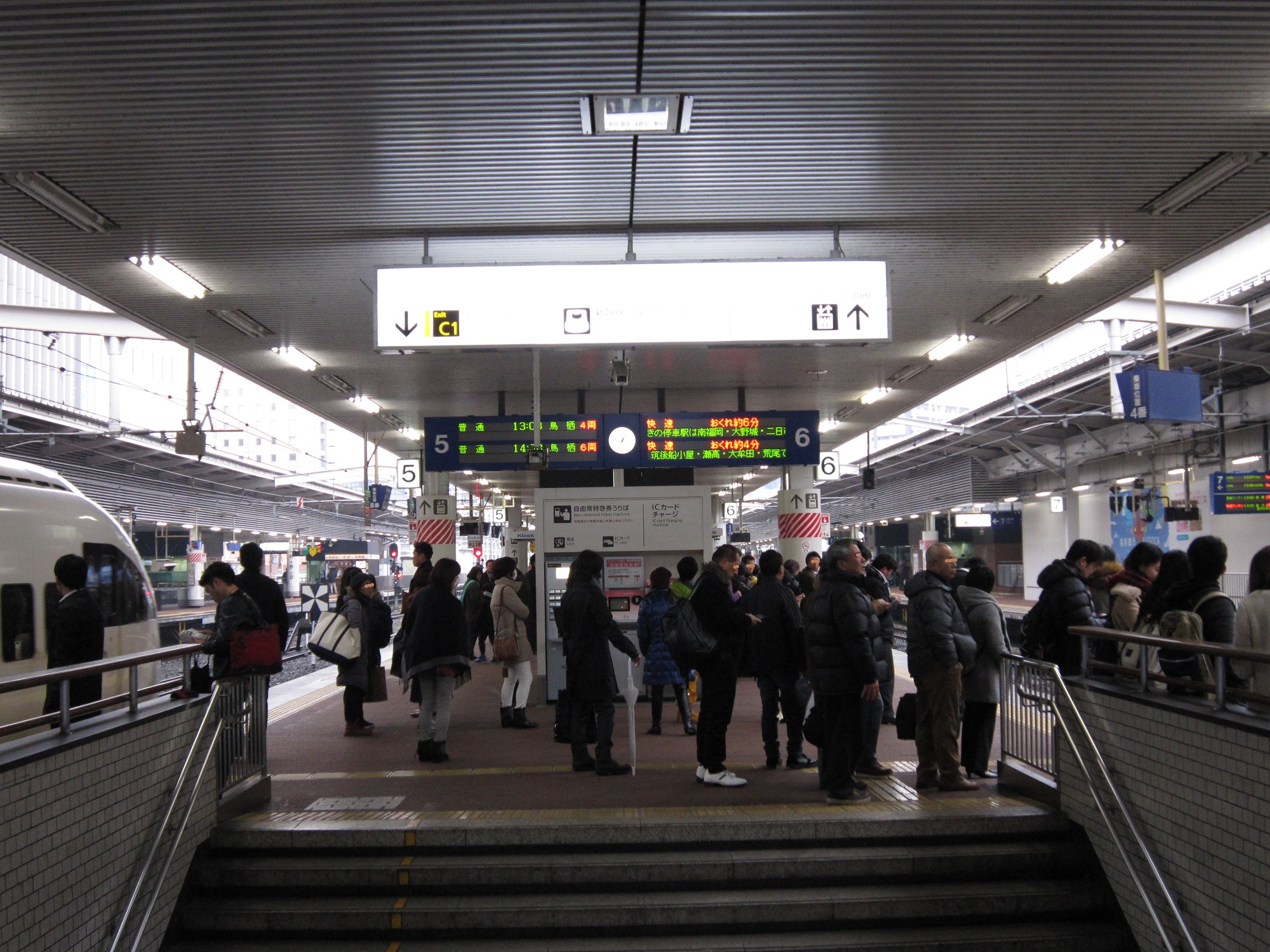 博多駅 アイプラス店長 キューティー吉本の自由旅行