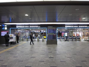 JR山陽新幹線 博多駅 新幹線中央改札口