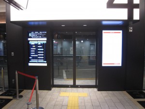 西鉄天神高速バスターミナル バス乗り場 乗り場には自動ドアがついています