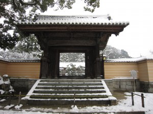 太宰府天満宮 延寿王院 残念ながら中は非公開です この日は大雪でした