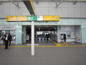 JR常磐線 いわき駅 南北自由通路 通路内にいわき駅がある構造です