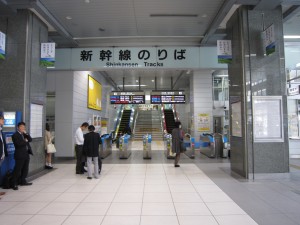 JR東海道本線 静岡駅 新幹線改札口