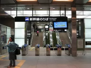 JR北陸新幹線 金沢駅 新幹線改札口