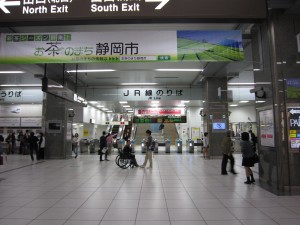 JR東海道本線 静岡駅 在来線改札口