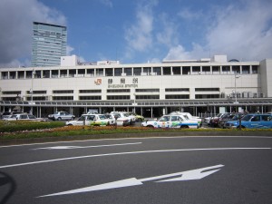 JR東海道新幹線 静岡駅 南口駅舎