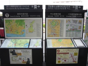 JR東海道新幹線 静岡駅 北口にある静岡市案内図と中心部案内図、バス乗り場案内図