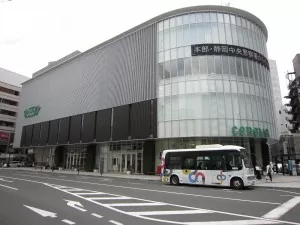 静岡鉄道線 新静岡駅 静岡バスターミナルがある駅ビル cenova