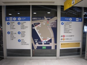 静岡鉄道線 新静岡駅 新静岡バスターミナル 案内図