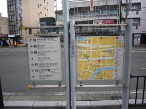 静岡鉄道線 新清水駅 周辺案内図