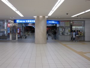 北陸鉄道 浅野川線 北鉄金沢駅 改札口