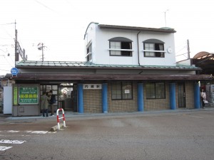 北陸鉄道 浅野川線 内灘駅 駅舎