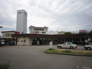 北陸鉄道 石川線 野町駅 駅舎