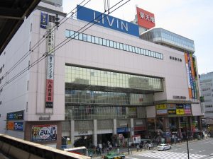 東京楽天地 天然温泉楽天地スパは9階にあります