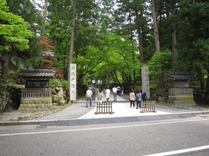 大本山 永平寺 参道への入り口