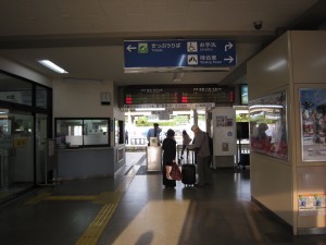 JR北陸本線 武生駅 改札口