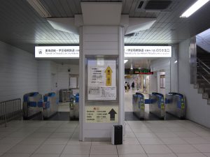 JR東海道新幹線 三島駅 新幹線乗り換え改札口