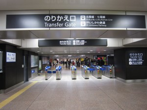 北陸新幹線 金沢駅 新幹線乗り換え改札口