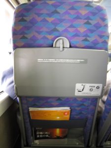 上越新幹線 E4系 Maxとき 2階指定席 シート背面