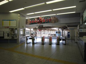 伊豆箱根鉄道 大雄山線 小田原駅 改札口 Suiacaが使えます