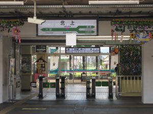 JR東北新幹線 北上駅 駅名票と自動改札機