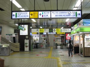 JR秋田新幹線 北上駅 東口 新幹線改札口