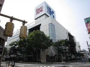 岩手県盛岡市 川徳 映画館通りの交差点にある百貨店です