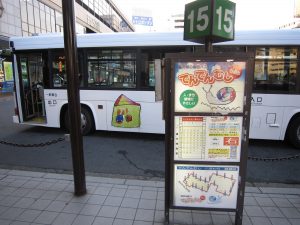 JR東北新幹線 盛岡駅 東口 都心循環バス でんでんむし 右回り乗り場