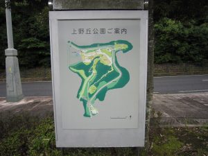 上野丘公園ご案内 大分市美術館は上野丘公園の中にあります