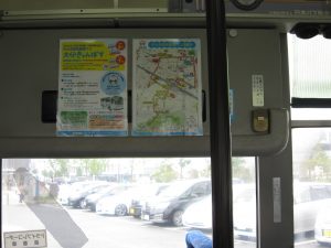 大分都心循環バス 大分きゃんばす 車内に掲示されている運行ルート