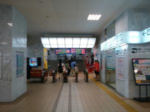 JR日豊本線 府駅 改札口 SUGOCA SuicaなどのICカードが利用可能です