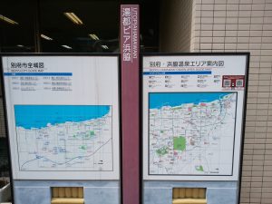 別府市全域図と別府・浜脇温泉エリアの案内図