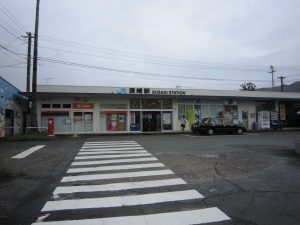 JR土讃線 須崎駅 駅舎