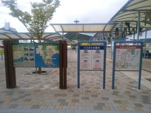 JR瀬戸大橋線 児島駅 西口 中国自然歩道案内図とバス乗り場案内