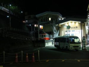 箱根登山鉄道線 箱根湯本駅 駅舎を夜に撮影 Canon PowerShot G9Xで撮影