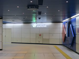 JR千歳線 新千歳空港駅 駅名票