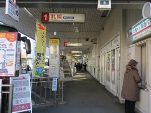 JR函館本線 小樽駅 高速バス乗り場