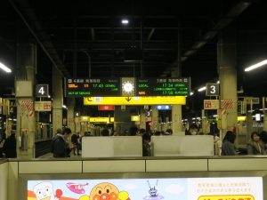 JR函館本線 札幌駅 3番線・4番線 主に札幌着の列車と、手稲・小樽方面行きの列車が発着します