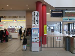 JR函館本線 函館駅 道南いさりび鉄道線の自動券売機