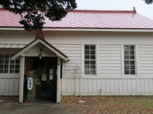 北海道大学 札幌農学校 第2農場 記帳所