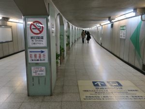 京成電鉄 京成本線 京成上野駅 JRと東京メトロ上野駅からの地下通路