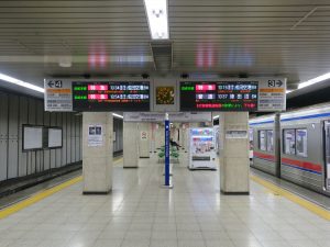 京成電鉄 京成本線 京成上野駅 3番線・4番線 主に特急列車など、一般電車が発着します